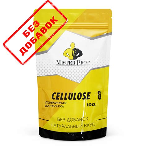 Клетчатка пшеничная / Пшеничные волокна 100%, 500 г, Mister Prot, Без ...