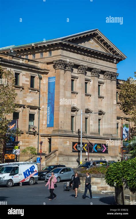 Australian Museum Natural History Sydney Australia Stock Photo