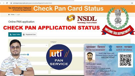 Pan Card Status Check Karen How To Check Pan Card Status 2022 E