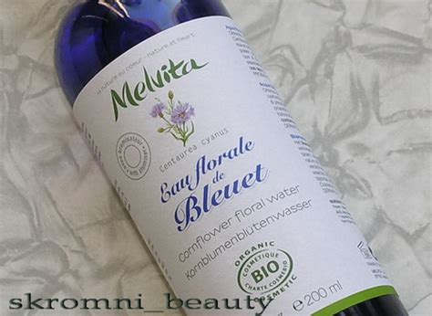Васильковая вода Melvita: skromni_beauty — LiveJournal
