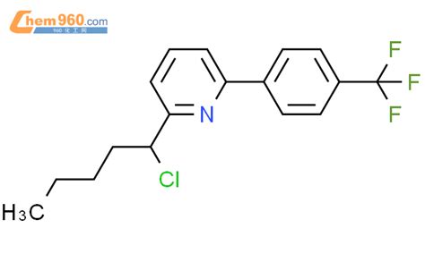 Pyridine Chloropentyl Trifluoromethyl Phenyl