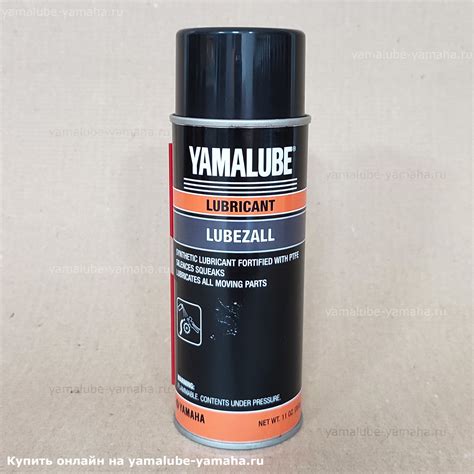 Yamalube LubezAll, Смазка синтетическая универсальная, 352 г ...