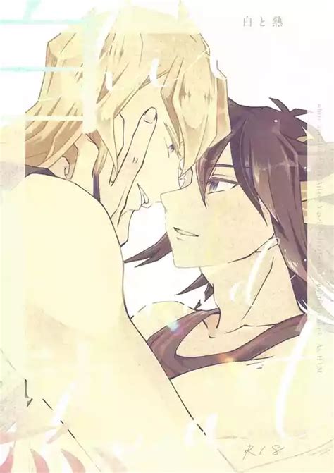 Tag Yaoi Nhentai Hentai Doujinshi And Manga