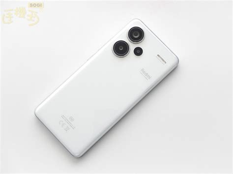 2億畫素鏡頭、667吋大螢幕！紅米note 13 Pro通路價格整理20245 Sogi 手機王