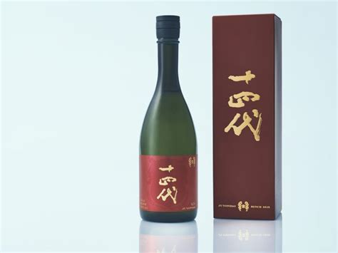 足球名将与日本名酒Japanese Sakes You Must Try | 新版｜SINGAPORE - 《品 PIN Prestige》