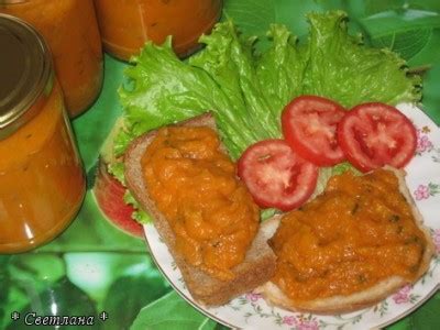 Кабачковая икра из духовки-без уксуса-очень вкусная : Баклажаны, кабачки