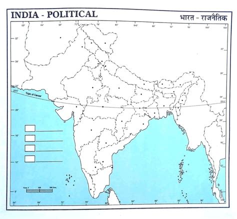 brand home map  india  size india political  pcs  school