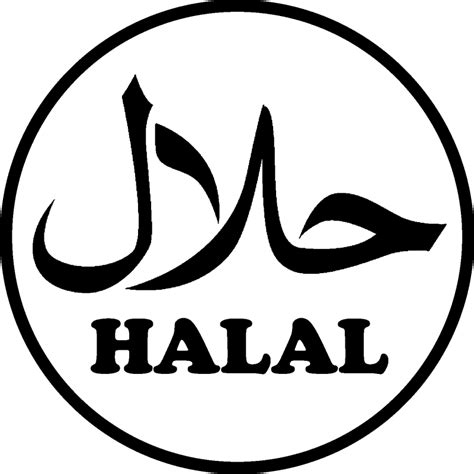 png logo halal  transparent png logos