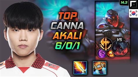 Akali Top Build Canna Lich Bane Conqueror Lol Kr Challenger Patch