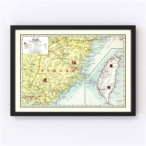fukie china map   map  fukie china china art vintage print