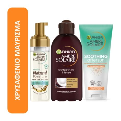 Garnier Ambre Solaire Tanning Intensive Oil 200ml Vegan Natural