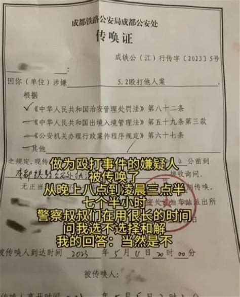 罗翔谈女子遭掌掴还手被判定互殴（此事连日来持续引发舆论关注和讨论） 丰胸知识百科网