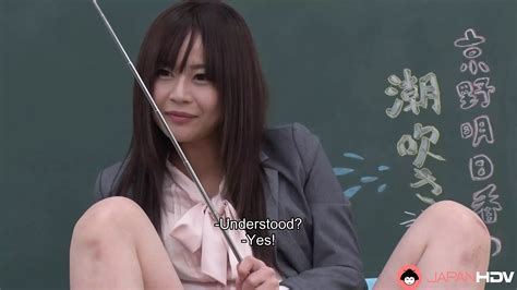 Asuka Kyono Porn Videos Porn Star Sex Scenes XHamster