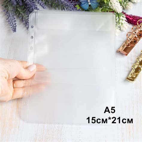 Купить Файл для планера А5 с 2 кармашками для карточек, визиток FLP006 ...