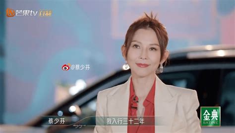 Tvb前花旦《乘风2023》古装亮相，重现tvb剧经典一幕！谢娜都感动落泪 蔡少芬 Ella 表演