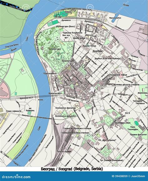 Belgrade, Serbia Hand Drawn Postcard. Belgrade Skyline View From River