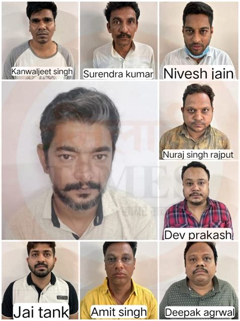 Bhiali Sex Racket म BIG UPDATE सप सटर म पकड गय अधकश रजनदगव क बड