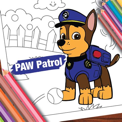 V05 Paw Patrol