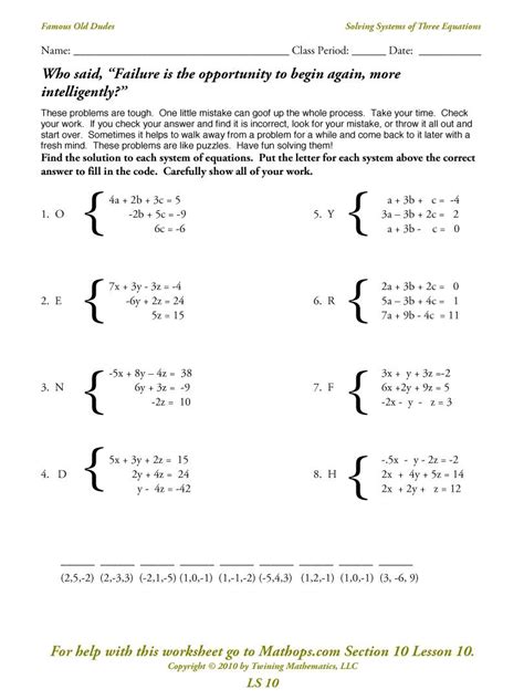 Systems Of Equations 3 Variables Worksheets