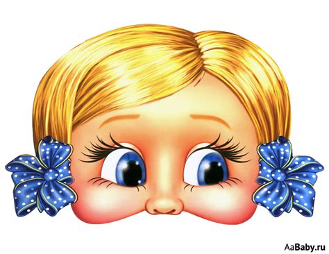 Маска внучка на голову распечатать