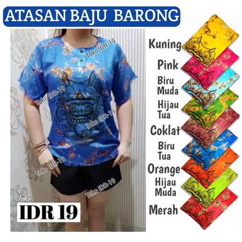 Jual Baju Barong Dewasa Kaos Barong Bali Baju Pantai Kaos Pantai