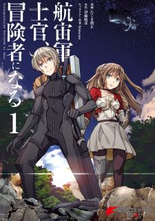 The Galactic Navy Officer Becomes An Adventurer Read Hentai Manhwa Hentai Manga Hentai