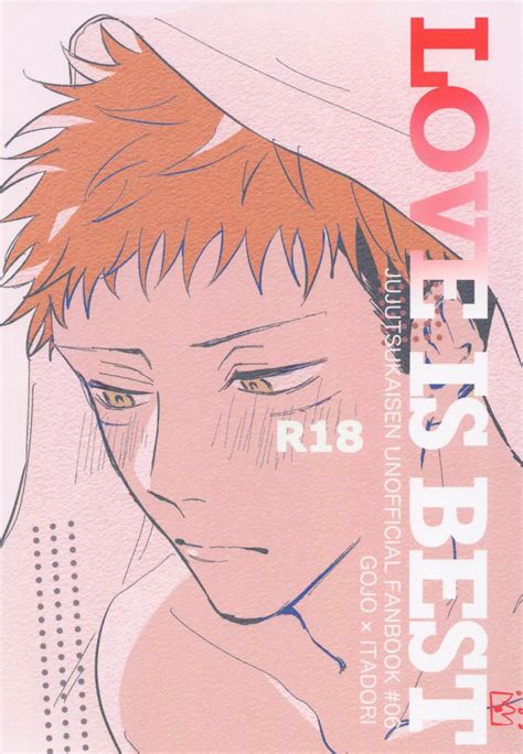 Arcana8 Love Is Best Jujutsu Kaisen Dj Eng Myreadingmanga