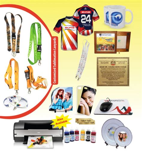 Sublimation Printing Sublimation Printing Services In Uae