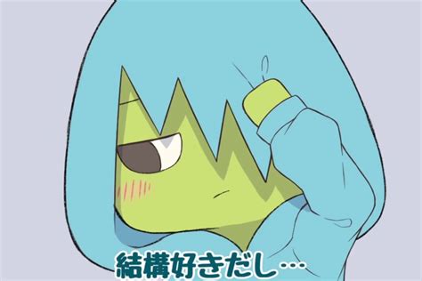 マカアニ部屋へようこそ！ 全1話 作者宮藤唯來の連載小説 テラーノベル