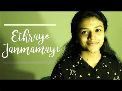 ethrayo janmamayi short cover  harsha mani youtube