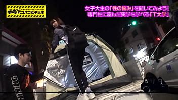 Mium Full Version Https Is Gd Qsk Rj Cute Sexy Japanese Amature Girl Sex Adult Douga