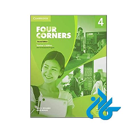 کتاب Four Corners 4 Teachers Edition با تخفیف ویژه کـادن