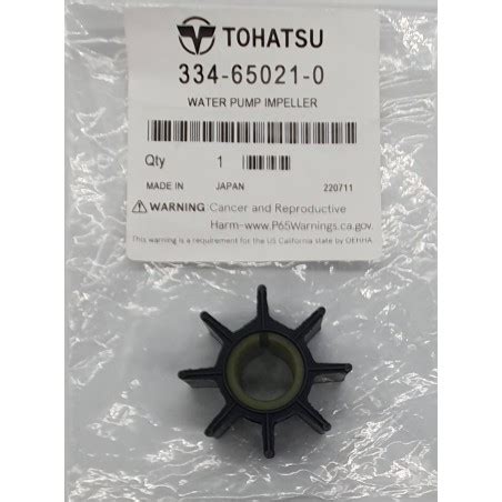 IMPELLER WATER PUMP 334 65021 0