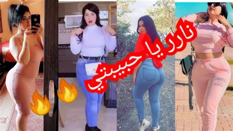 Tik Tok Maroc 2021 💃💃جديد مشاهير تيك توك المغربي نايضة شطيح 🇲🇦🇲🇦 Youtube