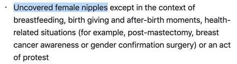 A Close Reading Of Facebooks Wild Nudity And Sex Guidelines