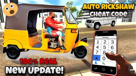 Auto Rickshaw Cheat Code Indian Bike Driving 3d New Update YouTube