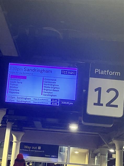 Metro Trains: Craigieburn Line to Flinders Street Station Schedule 7