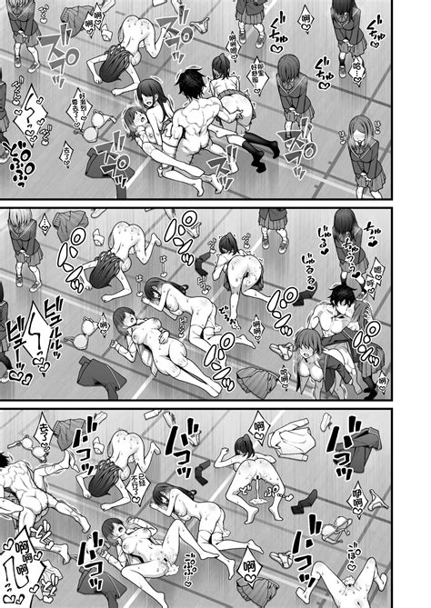 Saimin Gakuen Page Nhentai Hentai Doujinshi And Manga