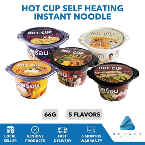 Hot Cup Self Heating Noodle G Thai Instant Hot Pot Carbonara Quick And Delicious Shopee