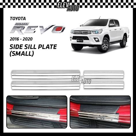 Toyota Hilux Revo Anti Rust Door Side Sill Step Plate Small