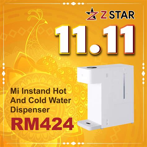 Xiaomi Instant Hot Cold Water Dispenser L Large L Water Tank Digital Display Smart App