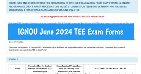 IGNOU June 2024 TEE Exam Forms Out EXAMS SHIKSHA