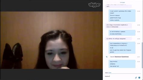 Russian Skype Girls Check You Divorce In Skype Skype Porn Videos