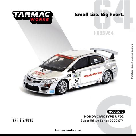 Po Tarmac Works Honda Civic Type R Fd Super Taikyu Series St