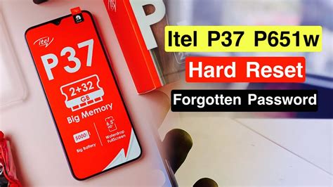 Itel P37 P651w Hard Reset Without PC YouGtech YouTube