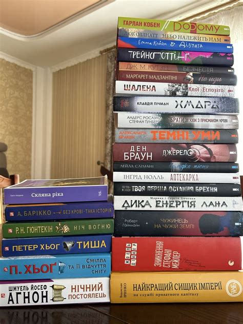 Продаю книги: 30 грн. - Книги / журнали Львів на Olx