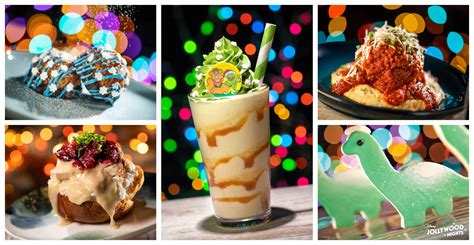Food And Drink Guide To Jollywood Nights At Hollywood Studios Chip