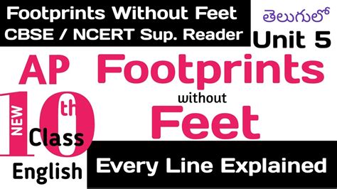 Footprints without Feet HG Wells Explained in Telugu I AP Class 10 Unit