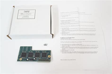Clavia Nord Modular G1 Expansion Board For Nord Modular Reverb