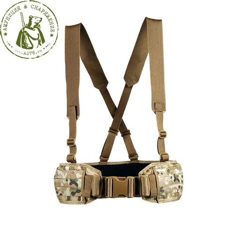 Пояс разгрузочный с плечевыми лямками Molle II Panel Platform